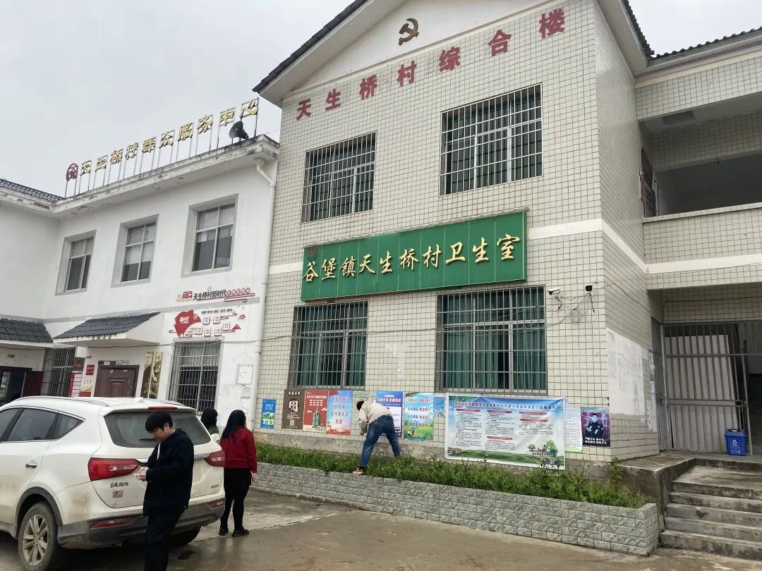 修文電商培訓(xùn)報(bào)名開(kāi)啟，送電商知識(shí)下鄉(xiāng)