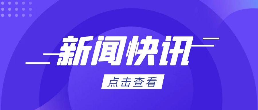 農(nóng)產(chǎn)品直播，“上新”更要上心（經(jīng)濟(jì)時(shí)評(píng)）